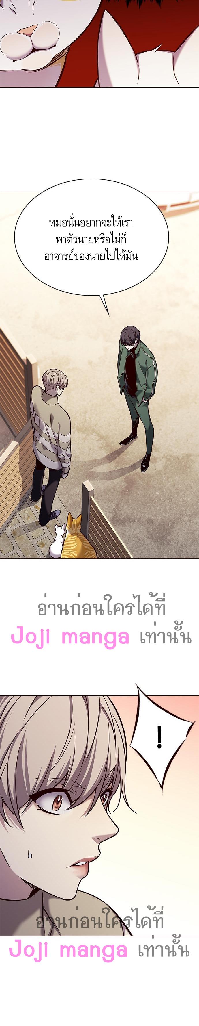 Manga-lc-com อ่านมังงะ อ่านการ์ตูน ออนไลน์ ฟรี Eleceed ตอนที่ 1 2 3 4 5 6 7 8 9 10 11 12 13 14 ฟรี ไม่มีโฆษณา Manga-lc - อ่าน มังงะ อ่าน การ์ตูน ออนไลน์ อ่านมังงะ ฟรี