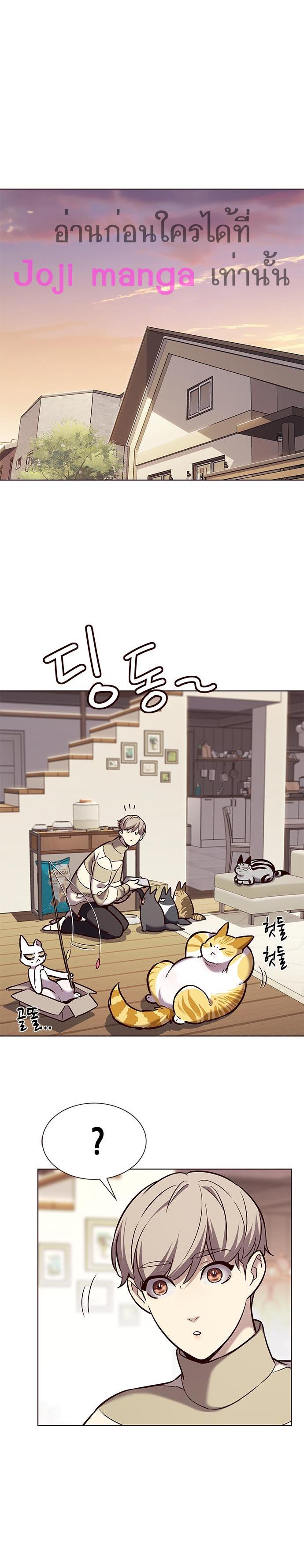 Manga-lc-com อ่านมังงะ อ่านการ์ตูน ออนไลน์ ฟรี Eleceed ตอนที่ 1 2 3 4 5 6 7 8 9 10 11 12 13 14 ฟรี ไม่มีโฆษณา Manga-lc - อ่าน มังงะ อ่าน การ์ตูน ออนไลน์ อ่านมังงะ ฟรี