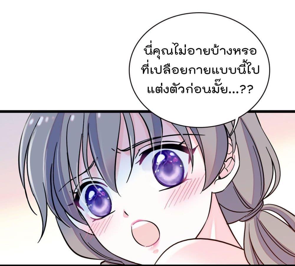 Manga-lc-com อ่านมังงะ อ่านการ์ตูน ออนไลน์ ฟรี Beast World With Only Handsome Boys ตอนที่ 1 2 3 4 5 6 7 8 9 10 11 12 13 14 ฟรี ไม่มีโฆษณา Manga-lc - อ่าน มังงะ อ่าน การ์ตูน ออนไลน์ อ่านมังงะ ฟรี