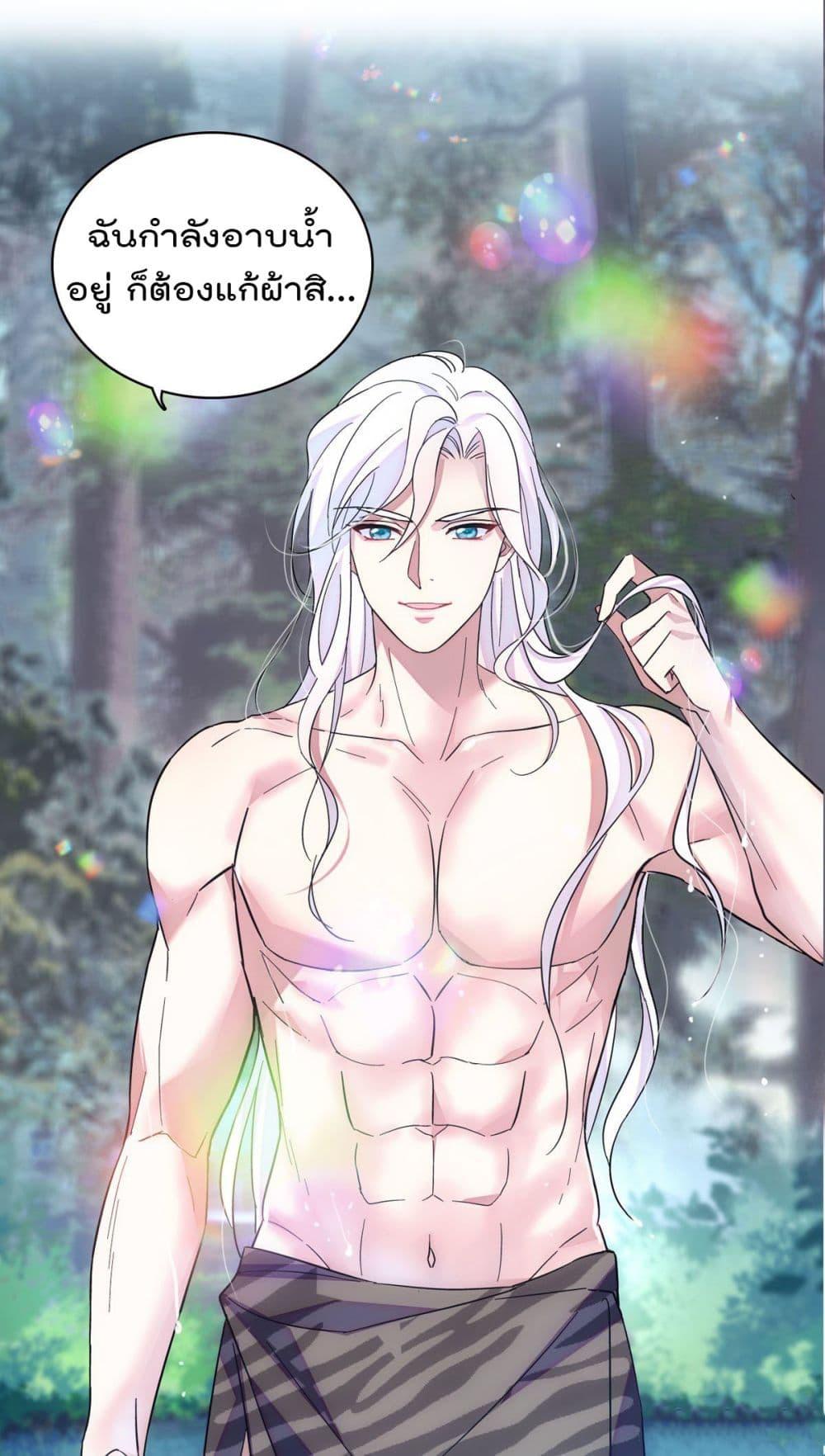 Manga-lc-com อ่านมังงะ อ่านการ์ตูน ออนไลน์ ฟรี Beast World With Only Handsome Boys ตอนที่ 1 2 3 4 5 6 7 8 9 10 11 12 13 14 ฟรี ไม่มีโฆษณา Manga-lc - อ่าน มังงะ อ่าน การ์ตูน ออนไลน์ อ่านมังงะ ฟรี