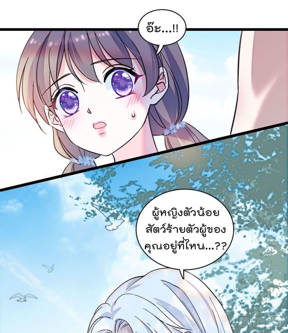 Manga-lc-com อ่านมังงะ อ่านการ์ตูน ออนไลน์ ฟรี Beast World With Only Handsome Boys ตอนที่ 1 2 3 4 5 6 7 8 9 10 11 12 13 14 ฟรี ไม่มีโฆษณา Manga-lc - อ่าน มังงะ อ่าน การ์ตูน ออนไลน์ อ่านมังงะ ฟรี