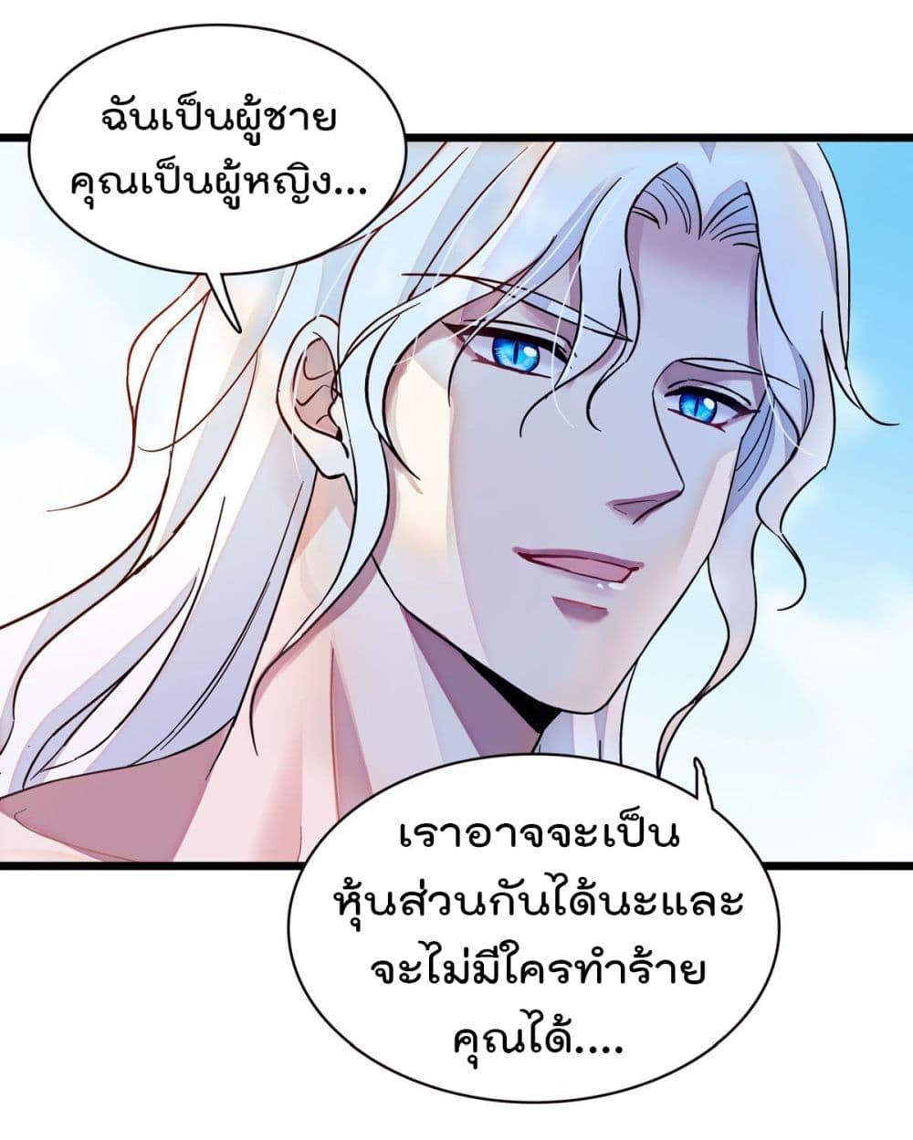 Manga-lc-com อ่านมังงะ อ่านการ์ตูน ออนไลน์ ฟรี Beast World With Only Handsome Boys ตอนที่ 1 2 3 4 5 6 7 8 9 10 11 12 13 14 ฟรี ไม่มีโฆษณา Manga-lc - อ่าน มังงะ อ่าน การ์ตูน ออนไลน์ อ่านมังงะ ฟรี