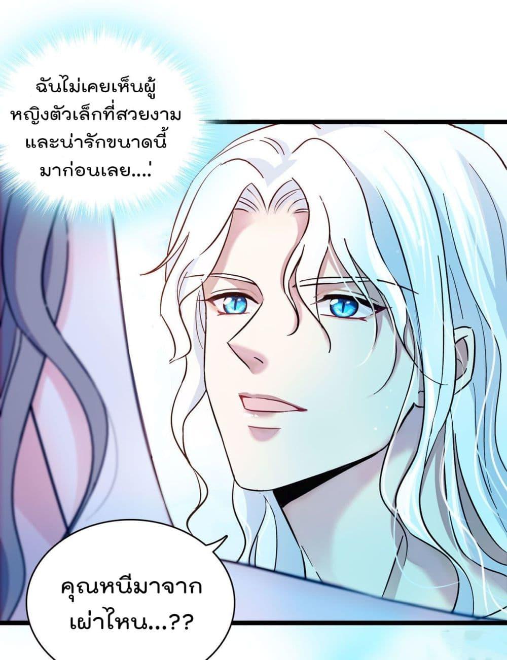 Manga-lc-com อ่านมังงะ อ่านการ์ตูน ออนไลน์ ฟรี Beast World With Only Handsome Boys ตอนที่ 1 2 3 4 5 6 7 8 9 10 11 12 13 14 ฟรี ไม่มีโฆษณา Manga-lc - อ่าน มังงะ อ่าน การ์ตูน ออนไลน์ อ่านมังงะ ฟรี