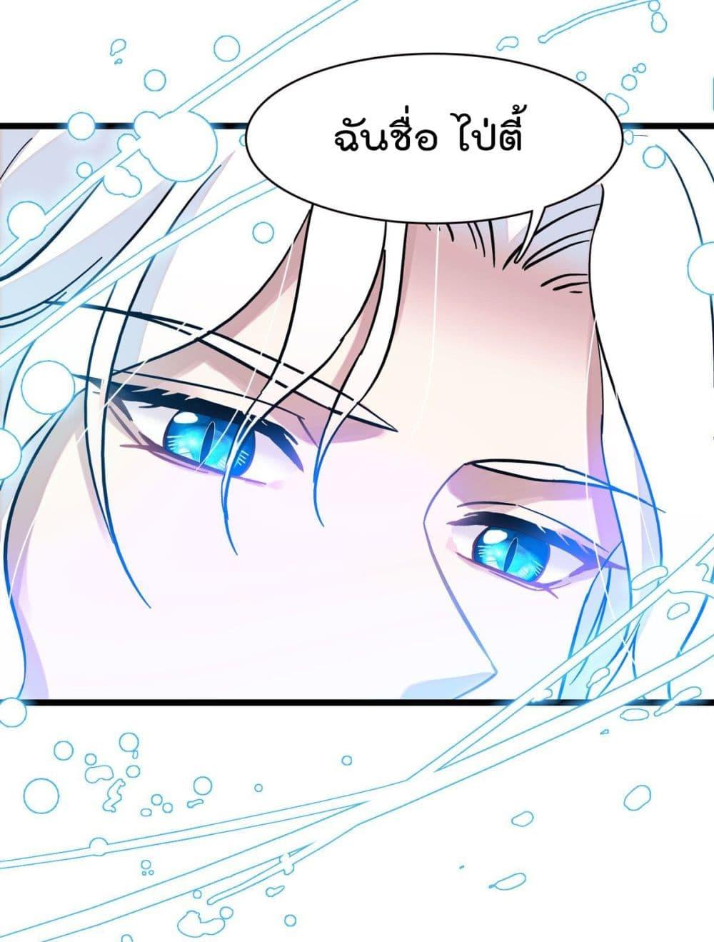 Manga-lc-com อ่านมังงะ อ่านการ์ตูน ออนไลน์ ฟรี Beast World With Only Handsome Boys ตอนที่ 1 2 3 4 5 6 7 8 9 10 11 12 13 14 ฟรี ไม่มีโฆษณา Manga-lc - อ่าน มังงะ อ่าน การ์ตูน ออนไลน์ อ่านมังงะ ฟรี