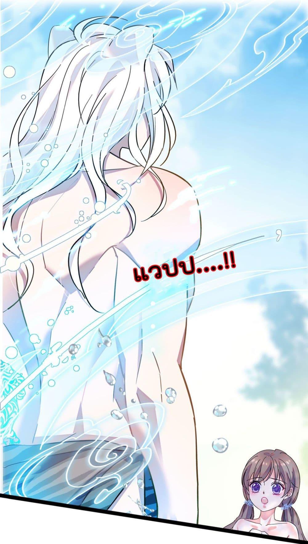 Manga-lc-com อ่านมังงะ อ่านการ์ตูน ออนไลน์ ฟรี Beast World With Only Handsome Boys ตอนที่ 1 2 3 4 5 6 7 8 9 10 11 12 13 14 ฟรี ไม่มีโฆษณา Manga-lc - อ่าน มังงะ อ่าน การ์ตูน ออนไลน์ อ่านมังงะ ฟรี