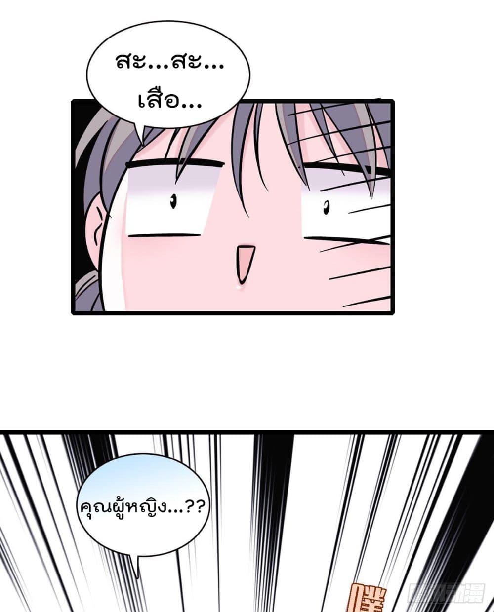 Manga-lc-com อ่านมังงะ อ่านการ์ตูน ออนไลน์ ฟรี Beast World With Only Handsome Boys ตอนที่ 1 2 3 4 5 6 7 8 9 10 11 12 13 14 ฟรี ไม่มีโฆษณา Manga-lc - อ่าน มังงะ อ่าน การ์ตูน ออนไลน์ อ่านมังงะ ฟรี