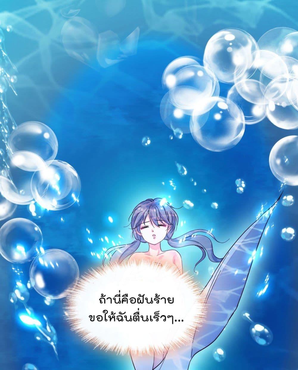 Manga-lc-com อ่านมังงะ อ่านการ์ตูน ออนไลน์ ฟรี Beast World With Only Handsome Boys ตอนที่ 1 2 3 4 5 6 7 8 9 10 11 12 13 14 ฟรี ไม่มีโฆษณา Manga-lc - อ่าน มังงะ อ่าน การ์ตูน ออนไลน์ อ่านมังงะ ฟรี