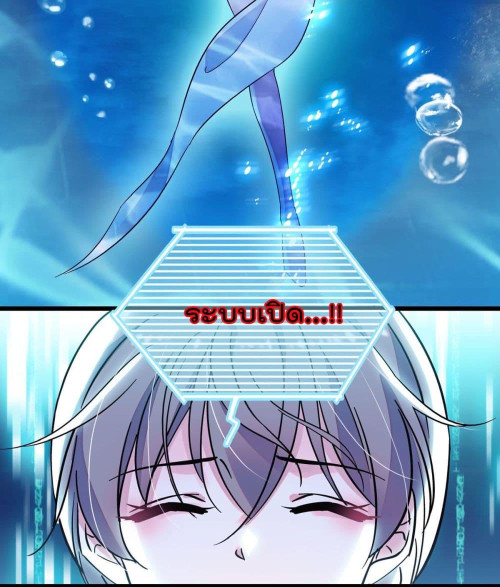 Manga-lc-com อ่านมังงะ อ่านการ์ตูน ออนไลน์ ฟรี Beast World With Only Handsome Boys ตอนที่ 1 2 3 4 5 6 7 8 9 10 11 12 13 14 ฟรี ไม่มีโฆษณา Manga-lc - อ่าน มังงะ อ่าน การ์ตูน ออนไลน์ อ่านมังงะ ฟรี