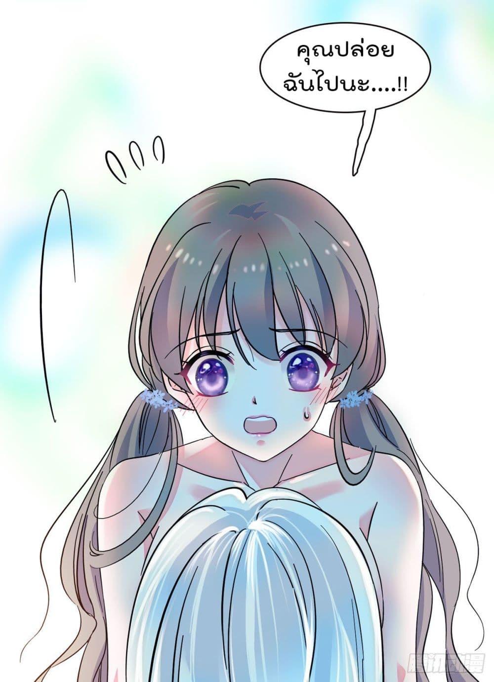 Manga-lc-com อ่านมังงะ อ่านการ์ตูน ออนไลน์ ฟรี Beast World With Only Handsome Boys ตอนที่ 1 2 3 4 5 6 7 8 9 10 11 12 13 14 ฟรี ไม่มีโฆษณา Manga-lc - อ่าน มังงะ อ่าน การ์ตูน ออนไลน์ อ่านมังงะ ฟรี