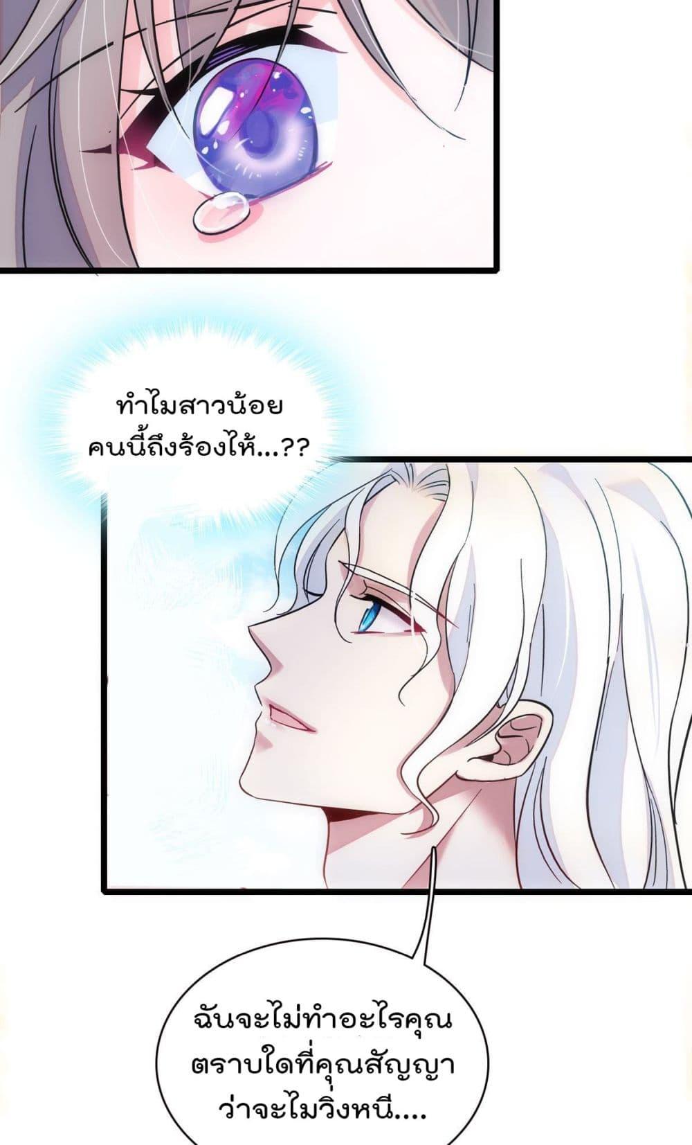 Manga-lc-com อ่านมังงะ อ่านการ์ตูน ออนไลน์ ฟรี Beast World With Only Handsome Boys ตอนที่ 1 2 3 4 5 6 7 8 9 10 11 12 13 14 ฟรี ไม่มีโฆษณา Manga-lc - อ่าน มังงะ อ่าน การ์ตูน ออนไลน์ อ่านมังงะ ฟรี