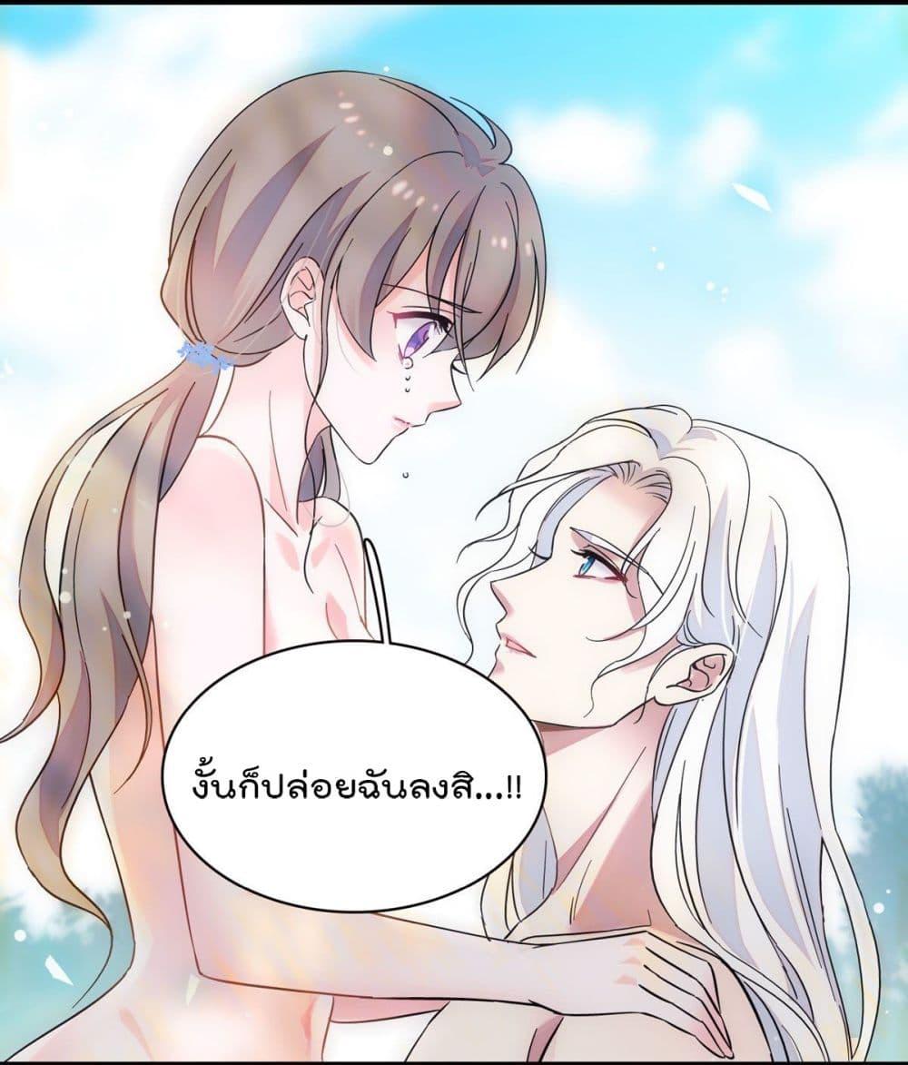 Manga-lc-com อ่านมังงะ อ่านการ์ตูน ออนไลน์ ฟรี Beast World With Only Handsome Boys ตอนที่ 1 2 3 4 5 6 7 8 9 10 11 12 13 14 ฟรี ไม่มีโฆษณา Manga-lc - อ่าน มังงะ อ่าน การ์ตูน ออนไลน์ อ่านมังงะ ฟรี