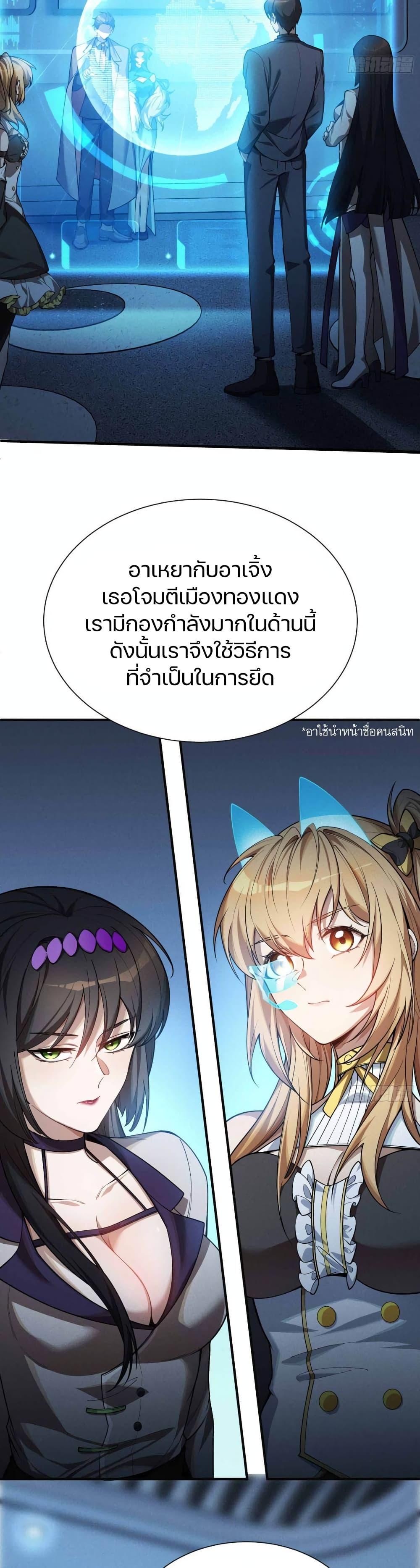 Manga-lc-com อ่านมังงะ อ่านการ์ตูน ออนไลน์ ฟรี Overclock ตอนที่ 1 2 3 4 5 6 7 8 9 10 11 12 13 14 ฟรี ไม่มีโฆษณา Manga-lc - อ่าน มังงะ อ่าน การ์ตูน ออนไลน์ อ่านมังงะ ฟรี