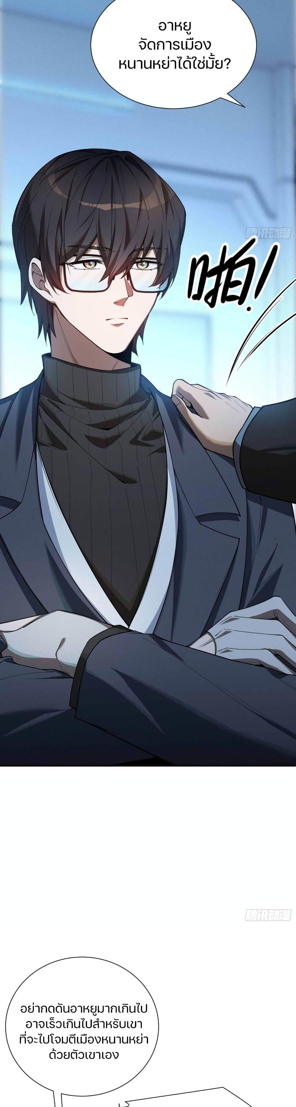 Manga-lc-com อ่านมังงะ อ่านการ์ตูน ออนไลน์ ฟรี Overclock ตอนที่ 1 2 3 4 5 6 7 8 9 10 11 12 13 14 ฟรี ไม่มีโฆษณา Manga-lc - อ่าน มังงะ อ่าน การ์ตูน ออนไลน์ อ่านมังงะ ฟรี
