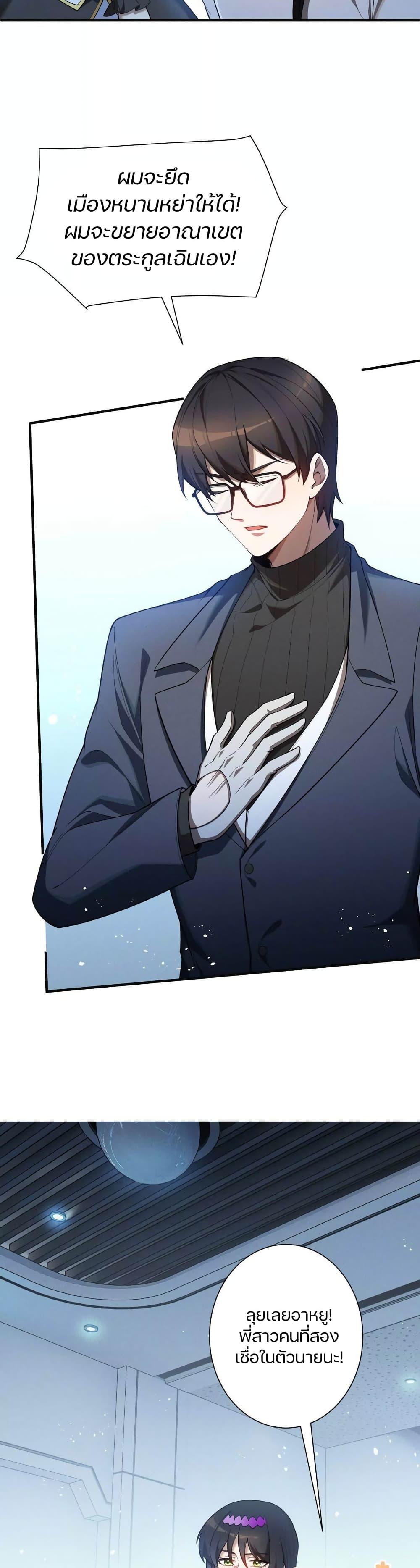 Manga-lc-com อ่านมังงะ อ่านการ์ตูน ออนไลน์ ฟรี Overclock ตอนที่ 1 2 3 4 5 6 7 8 9 10 11 12 13 14 ฟรี ไม่มีโฆษณา Manga-lc - อ่าน มังงะ อ่าน การ์ตูน ออนไลน์ อ่านมังงะ ฟรี