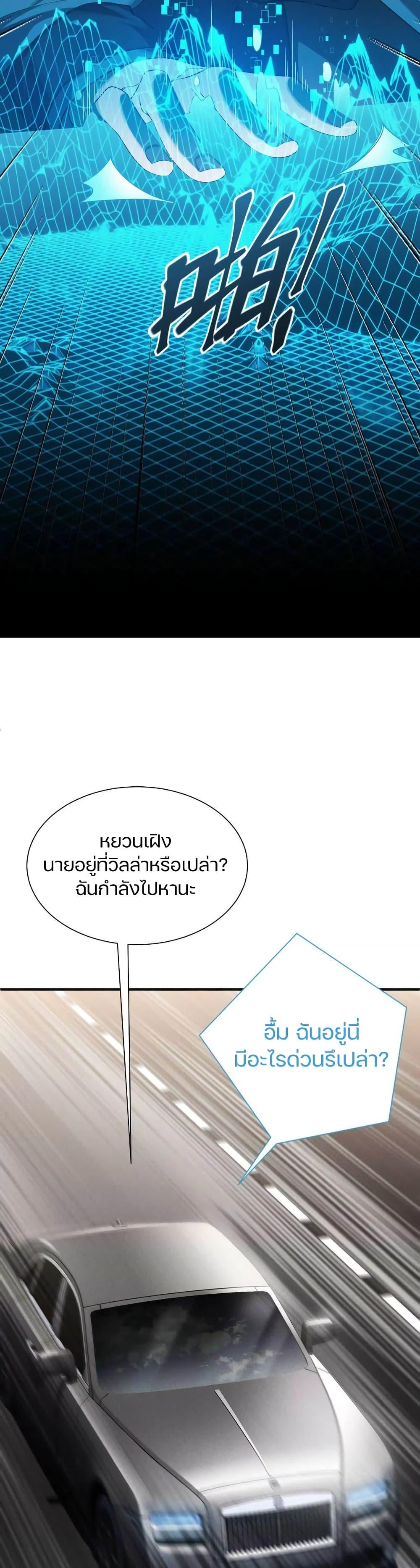 Manga-lc-com อ่านมังงะ อ่านการ์ตูน ออนไลน์ ฟรี Overclock ตอนที่ 1 2 3 4 5 6 7 8 9 10 11 12 13 14 ฟรี ไม่มีโฆษณา Manga-lc - อ่าน มังงะ อ่าน การ์ตูน ออนไลน์ อ่านมังงะ ฟรี