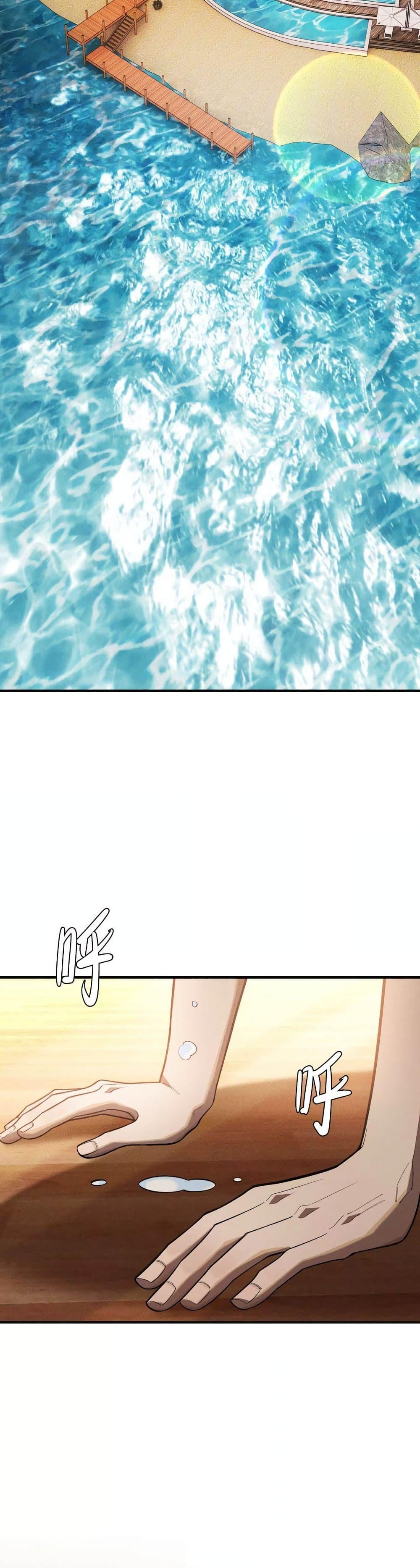 Manga-lc-com อ่านมังงะ อ่านการ์ตูน ออนไลน์ ฟรี Overclock ตอนที่ 1 2 3 4 5 6 7 8 9 10 11 12 13 14 ฟรี ไม่มีโฆษณา Manga-lc - อ่าน มังงะ อ่าน การ์ตูน ออนไลน์ อ่านมังงะ ฟรี