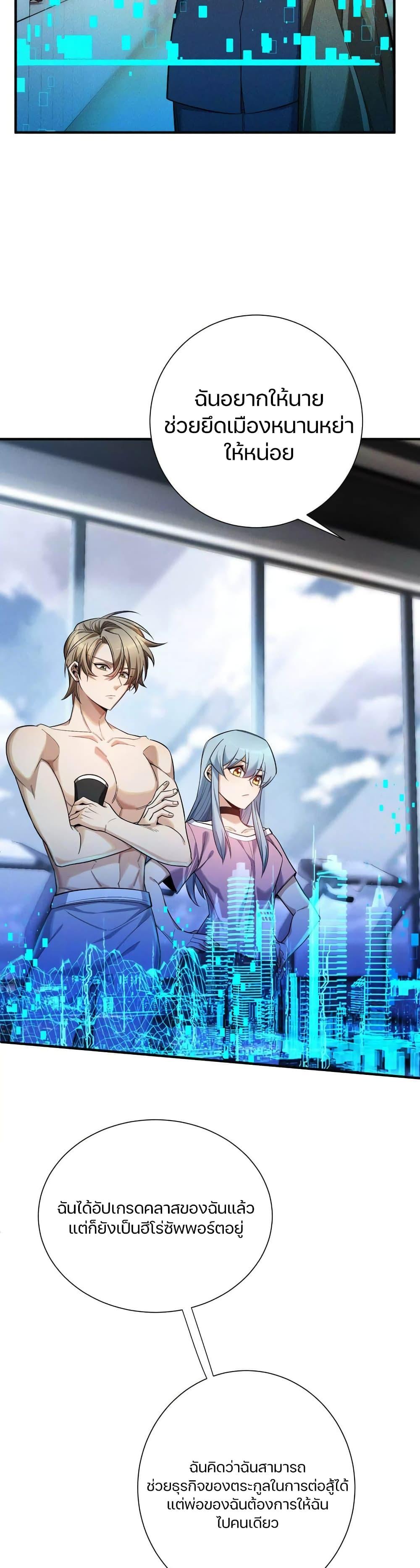 Manga-lc-com อ่านมังงะ อ่านการ์ตูน ออนไลน์ ฟรี Overclock ตอนที่ 1 2 3 4 5 6 7 8 9 10 11 12 13 14 ฟรี ไม่มีโฆษณา Manga-lc - อ่าน มังงะ อ่าน การ์ตูน ออนไลน์ อ่านมังงะ ฟรี