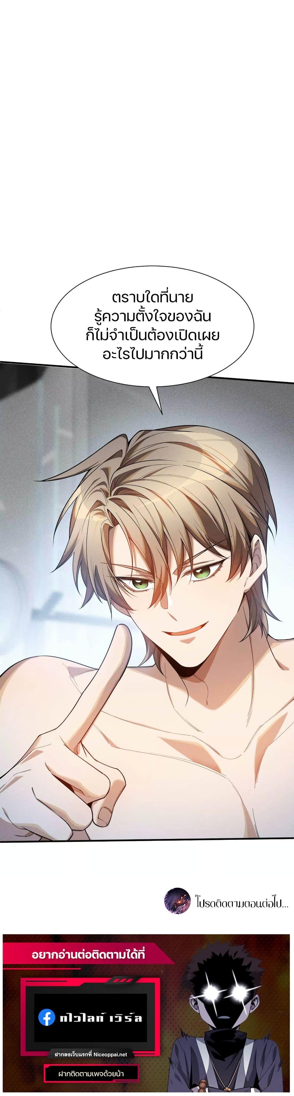 Manga-lc-com อ่านมังงะ อ่านการ์ตูน ออนไลน์ ฟรี Overclock ตอนที่ 1 2 3 4 5 6 7 8 9 10 11 12 13 14 ฟรี ไม่มีโฆษณา Manga-lc - อ่าน มังงะ อ่าน การ์ตูน ออนไลน์ อ่านมังงะ ฟรี