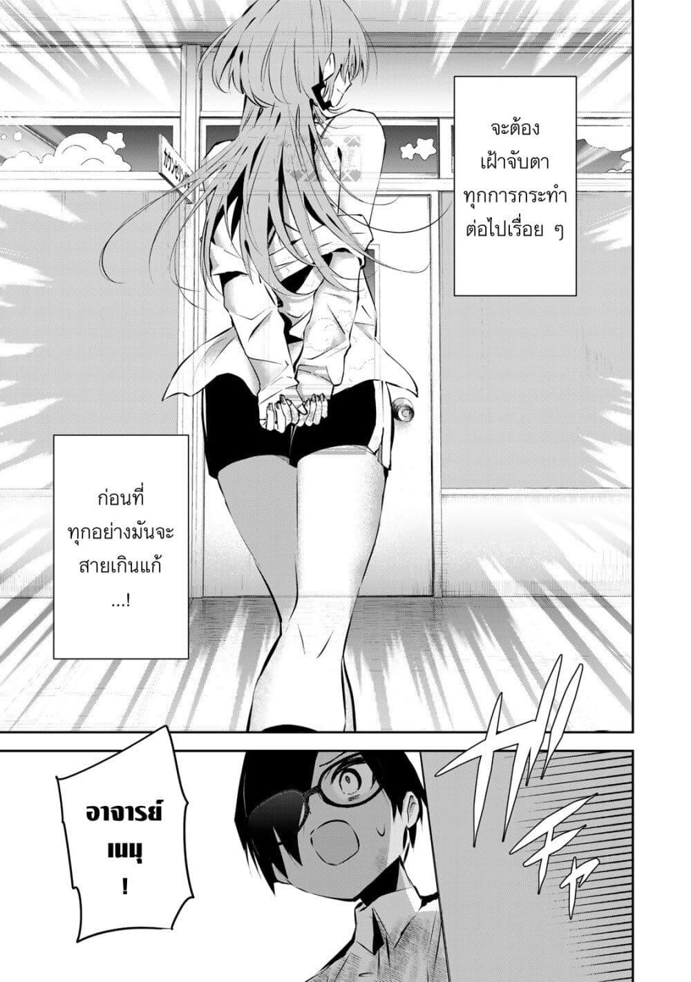 Manga-lc-com อ่านมังงะ อ่านการ์ตูน ออนไลน์ ฟรี DD Addiction ตอนที่ 1 2 3 4 5 6 7 8 9 10 11 12 13 14 ฟรี ไม่มีโฆษณา Manga-lc - อ่าน มังงะ อ่าน การ์ตูน ออนไลน์ อ่านมังงะ ฟรี