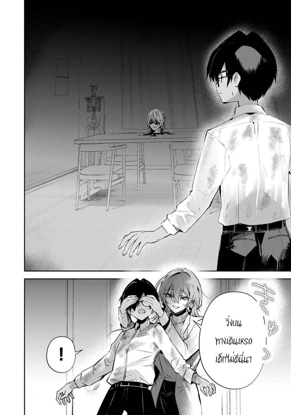 Manga-lc-com อ่านมังงะ อ่านการ์ตูน ออนไลน์ ฟรี DD Addiction ตอนที่ 1 2 3 4 5 6 7 8 9 10 11 12 13 14 ฟรี ไม่มีโฆษณา Manga-lc - อ่าน มังงะ อ่าน การ์ตูน ออนไลน์ อ่านมังงะ ฟรี