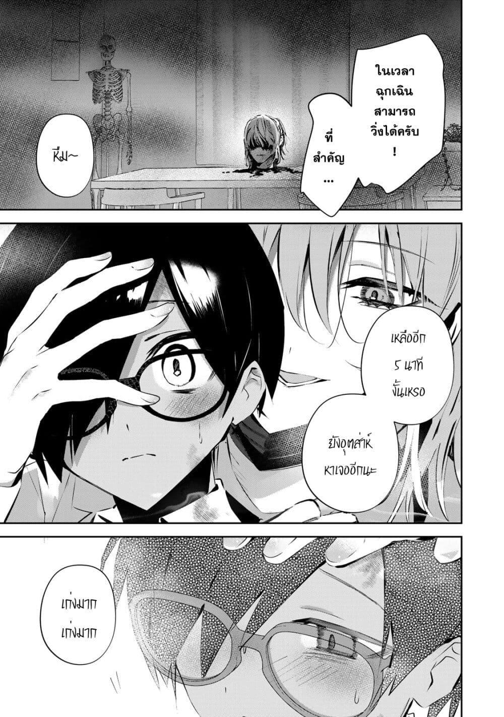 Manga-lc-com อ่านมังงะ อ่านการ์ตูน ออนไลน์ ฟรี DD Addiction ตอนที่ 1 2 3 4 5 6 7 8 9 10 11 12 13 14 ฟรี ไม่มีโฆษณา Manga-lc - อ่าน มังงะ อ่าน การ์ตูน ออนไลน์ อ่านมังงะ ฟรี