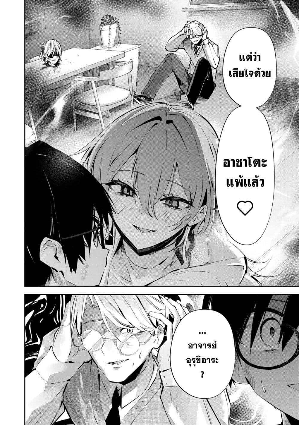 Manga-lc-com อ่านมังงะ อ่านการ์ตูน ออนไลน์ ฟรี DD Addiction ตอนที่ 1 2 3 4 5 6 7 8 9 10 11 12 13 14 ฟรี ไม่มีโฆษณา Manga-lc - อ่าน มังงะ อ่าน การ์ตูน ออนไลน์ อ่านมังงะ ฟรี