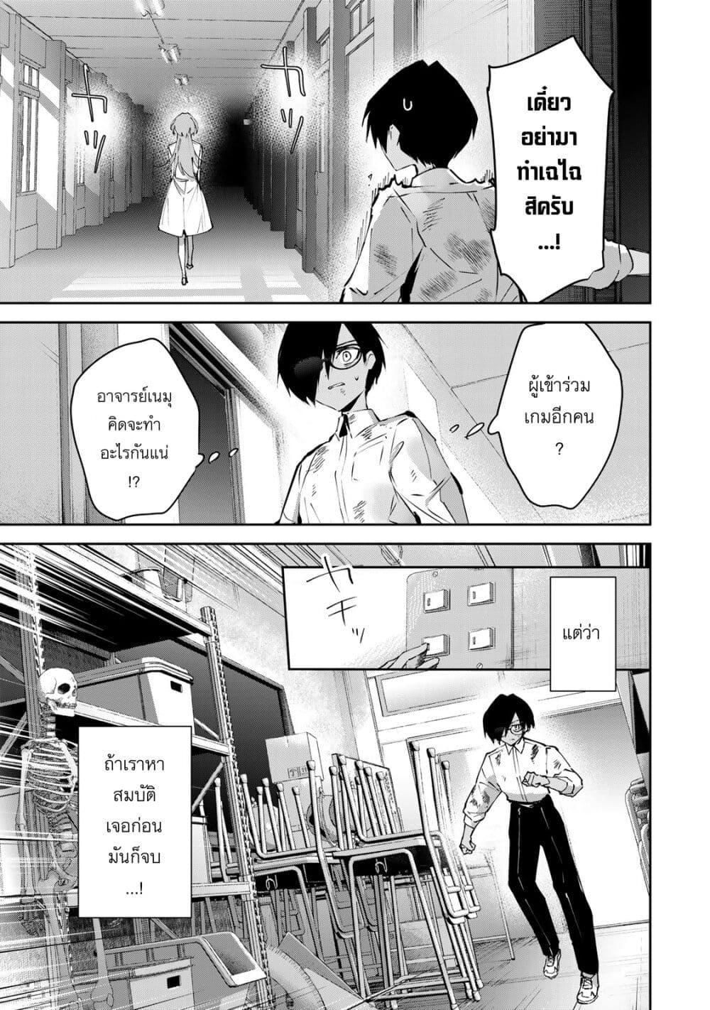 Manga-lc-com อ่านมังงะ อ่านการ์ตูน ออนไลน์ ฟรี DD Addiction ตอนที่ 1 2 3 4 5 6 7 8 9 10 11 12 13 14 ฟรี ไม่มีโฆษณา Manga-lc - อ่าน มังงะ อ่าน การ์ตูน ออนไลน์ อ่านมังงะ ฟรี