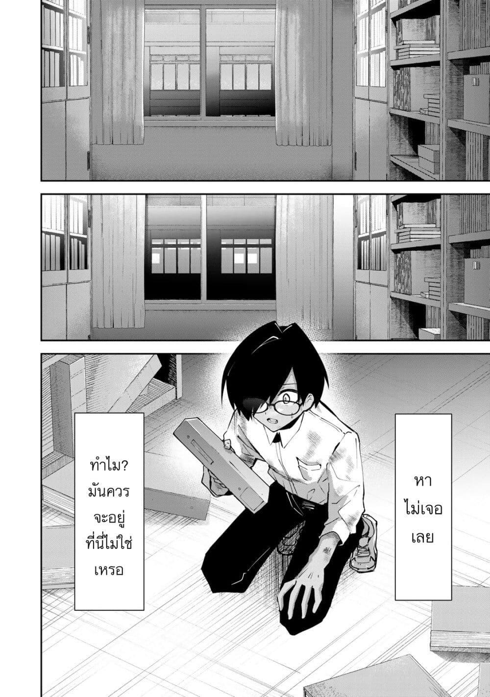 Manga-lc-com อ่านมังงะ อ่านการ์ตูน ออนไลน์ ฟรี DD Addiction ตอนที่ 1 2 3 4 5 6 7 8 9 10 11 12 13 14 ฟรี ไม่มีโฆษณา Manga-lc - อ่าน มังงะ อ่าน การ์ตูน ออนไลน์ อ่านมังงะ ฟรี