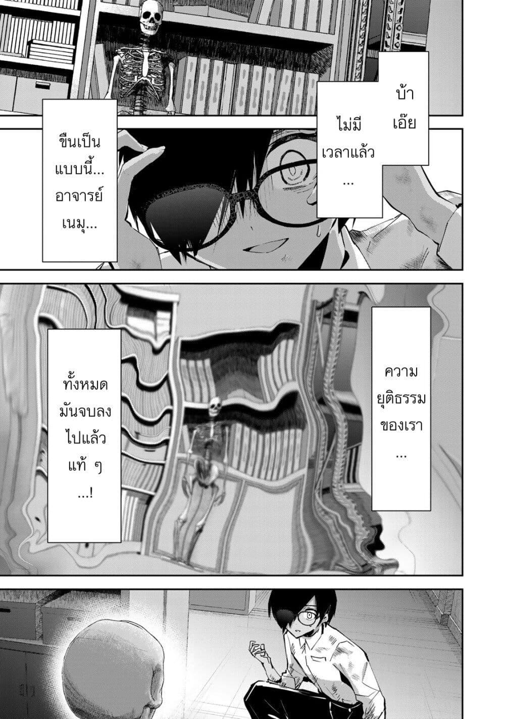 Manga-lc-com อ่านมังงะ อ่านการ์ตูน ออนไลน์ ฟรี DD Addiction ตอนที่ 1 2 3 4 5 6 7 8 9 10 11 12 13 14 ฟรี ไม่มีโฆษณา Manga-lc - อ่าน มังงะ อ่าน การ์ตูน ออนไลน์ อ่านมังงะ ฟรี
