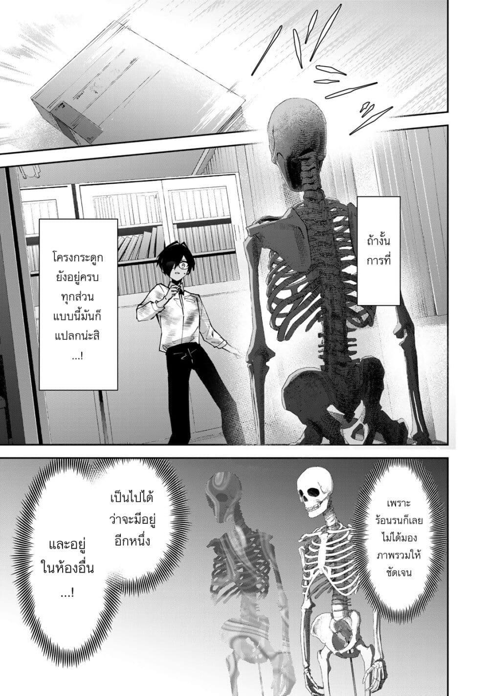 Manga-lc-com อ่านมังงะ อ่านการ์ตูน ออนไลน์ ฟรี DD Addiction ตอนที่ 1 2 3 4 5 6 7 8 9 10 11 12 13 14 ฟรี ไม่มีโฆษณา Manga-lc - อ่าน มังงะ อ่าน การ์ตูน ออนไลน์ อ่านมังงะ ฟรี