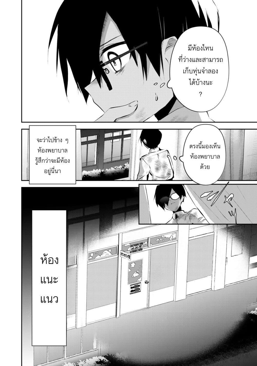 Manga-lc-com อ่านมังงะ อ่านการ์ตูน ออนไลน์ ฟรี DD Addiction ตอนที่ 1 2 3 4 5 6 7 8 9 10 11 12 13 14 ฟรี ไม่มีโฆษณา Manga-lc - อ่าน มังงะ อ่าน การ์ตูน ออนไลน์ อ่านมังงะ ฟรี