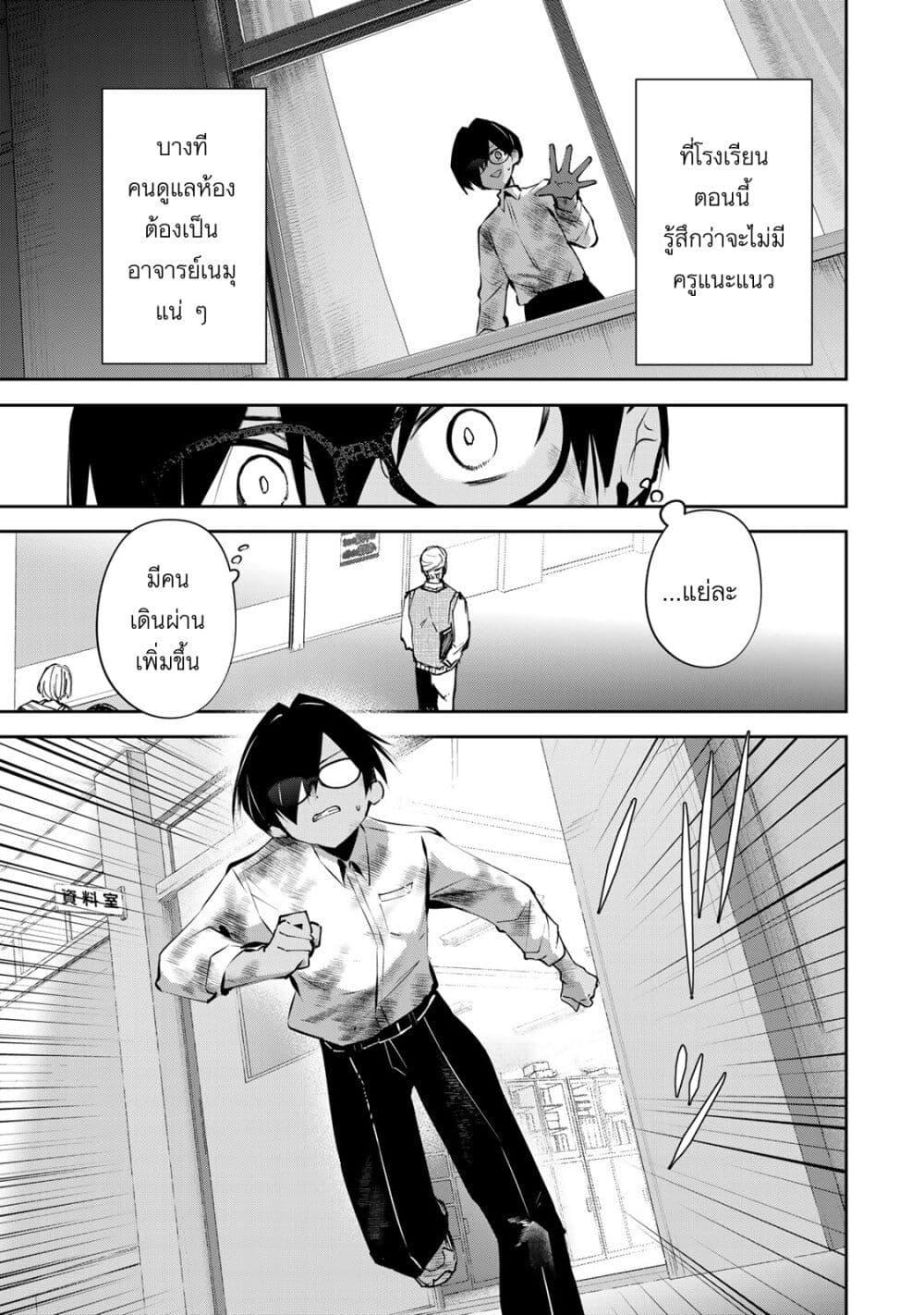 Manga-lc-com อ่านมังงะ อ่านการ์ตูน ออนไลน์ ฟรี DD Addiction ตอนที่ 1 2 3 4 5 6 7 8 9 10 11 12 13 14 ฟรี ไม่มีโฆษณา Manga-lc - อ่าน มังงะ อ่าน การ์ตูน ออนไลน์ อ่านมังงะ ฟรี