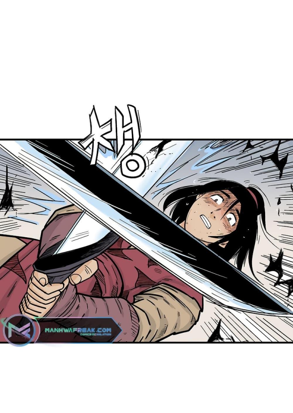 Manga-lc-com อ่านมังงะ อ่านการ์ตูน ออนไลน์ ฟรี Fist Demon Of Mount Hua ตอนที่ 1 2 3 4 5 6 7 8 9 10 11 12 13 14 ฟรี ไม่มีโฆษณา Manga-lc - อ่าน มังงะ อ่าน การ์ตูน ออนไลน์ อ่านมังงะ ฟรี