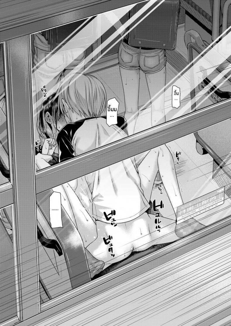 Doujin-Lc- อ่าน โดจิน มังฮวา เกาหลี ญี่ปุ่น จีน แปลไทย ถึงจะร้ายแต่ก็รัก [Shimanto Shisakugata] Boku no Tonari no Souma-san (COMIC LO 2019-02) ตอนที่ 1 2 3 4 5 6 7 8 9 10 11 12 13 14 ฟรี ไม่มีโฆษณา อ่าน โดจิน Manhwa เกาหลี ญี่ปุ่น จีน เรามีครบ คัดมาให้เน้นๆ โดจิน 18+ รับประกันความฟินโดย  Doujin Lc