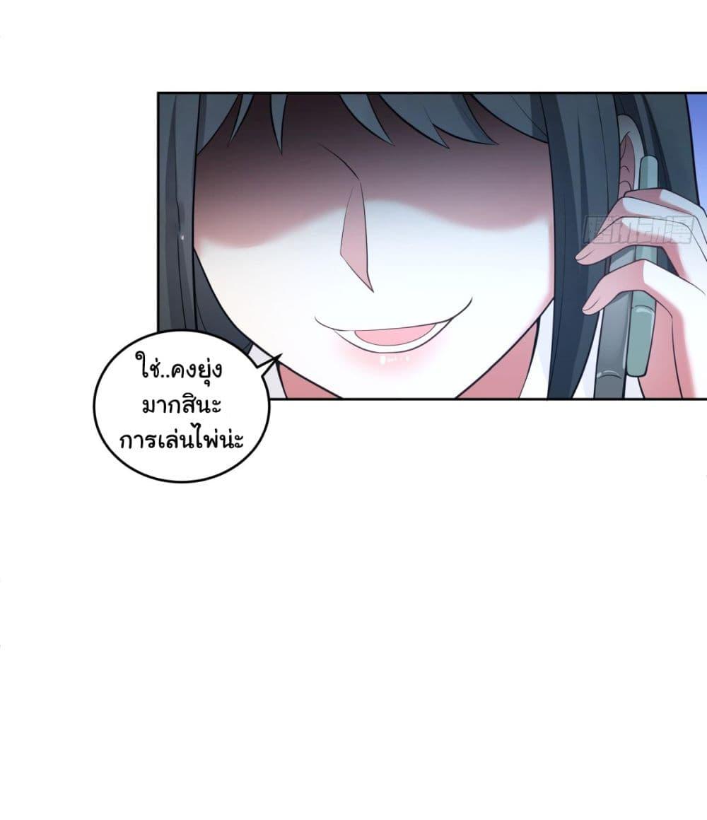 Manga-lc-com อ่านมังงะ อ่านการ์ตูน ออนไลน์ ฟรี I Really Don’t Want to be Reborn ตอนที่ 1 2 3 4 5 6 7 8 9 10 11 12 13 14 ฟรี ไม่มีโฆษณา Manga-lc - อ่าน มังงะ อ่าน การ์ตูน ออนไลน์ อ่านมังงะ ฟรี