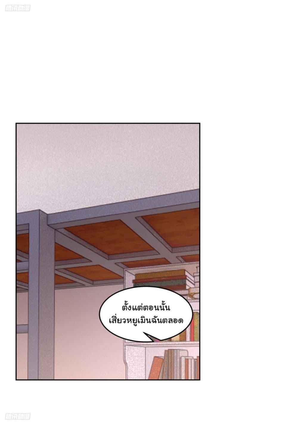 Manga-lc-com อ่านมังงะ อ่านการ์ตูน ออนไลน์ ฟรี I Really Don’t Want to be Reborn ตอนที่ 1 2 3 4 5 6 7 8 9 10 11 12 13 14 ฟรี ไม่มีโฆษณา Manga-lc - อ่าน มังงะ อ่าน การ์ตูน ออนไลน์ อ่านมังงะ ฟรี