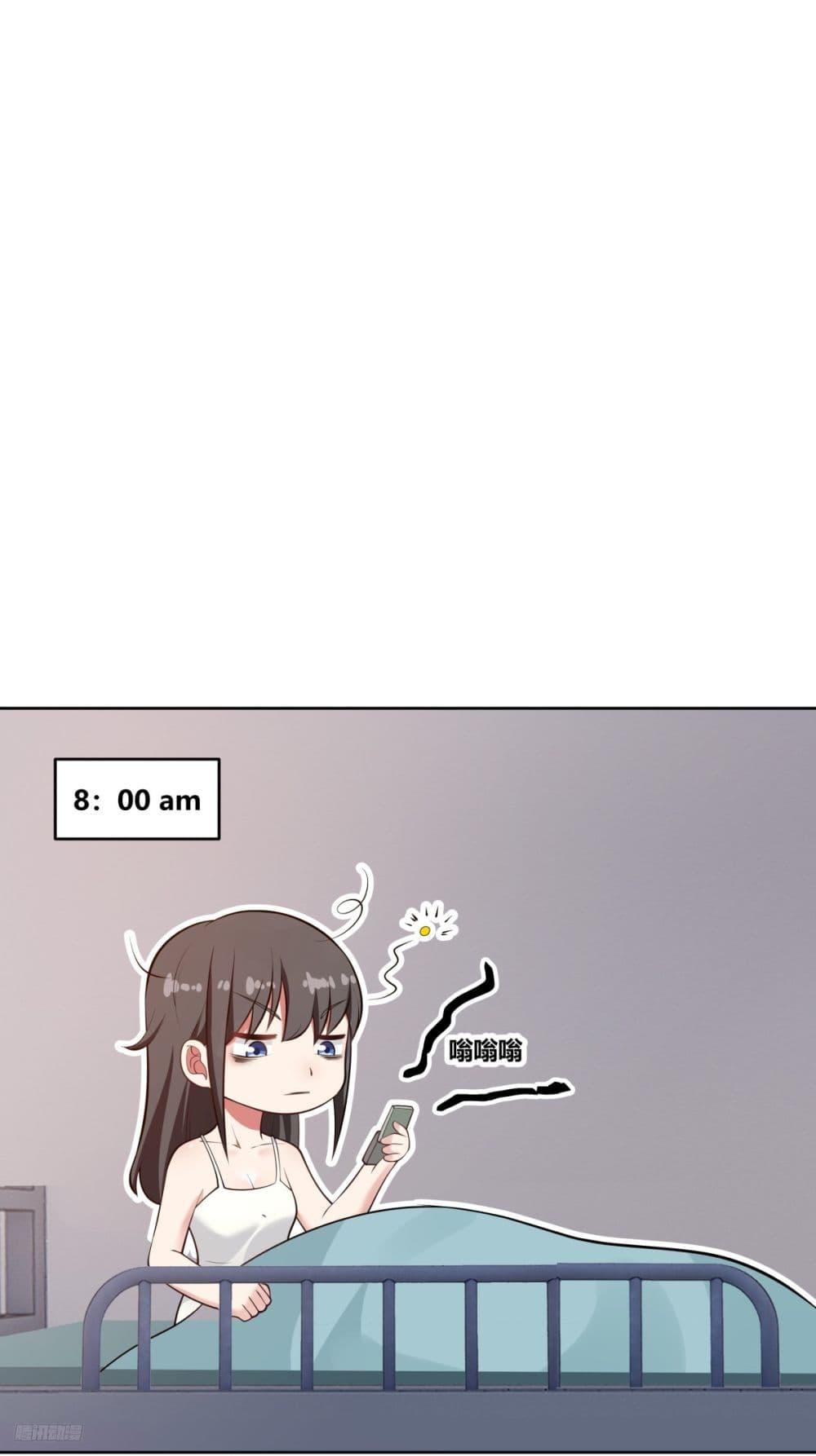 Manga-lc-com อ่านมังงะ อ่านการ์ตูน ออนไลน์ ฟรี I Really Don’t Want to be Reborn ตอนที่ 1 2 3 4 5 6 7 8 9 10 11 12 13 14 ฟรี ไม่มีโฆษณา Manga-lc - อ่าน มังงะ อ่าน การ์ตูน ออนไลน์ อ่านมังงะ ฟรี