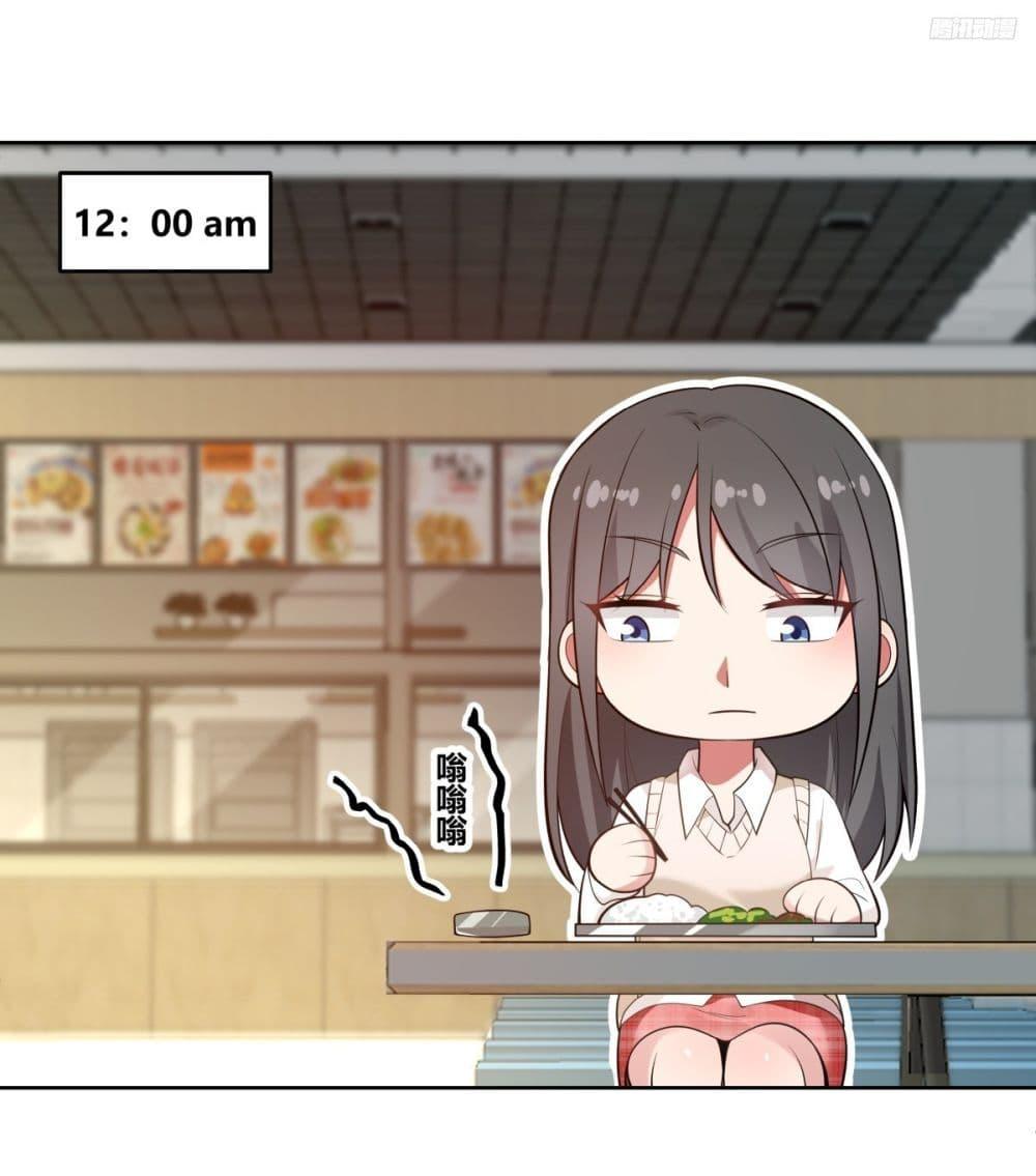 Manga-lc-com อ่านมังงะ อ่านการ์ตูน ออนไลน์ ฟรี I Really Don’t Want to be Reborn ตอนที่ 1 2 3 4 5 6 7 8 9 10 11 12 13 14 ฟรี ไม่มีโฆษณา Manga-lc - อ่าน มังงะ อ่าน การ์ตูน ออนไลน์ อ่านมังงะ ฟรี