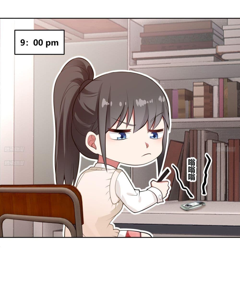 Manga-lc-com อ่านมังงะ อ่านการ์ตูน ออนไลน์ ฟรี I Really Don’t Want to be Reborn ตอนที่ 1 2 3 4 5 6 7 8 9 10 11 12 13 14 ฟรี ไม่มีโฆษณา Manga-lc - อ่าน มังงะ อ่าน การ์ตูน ออนไลน์ อ่านมังงะ ฟรี