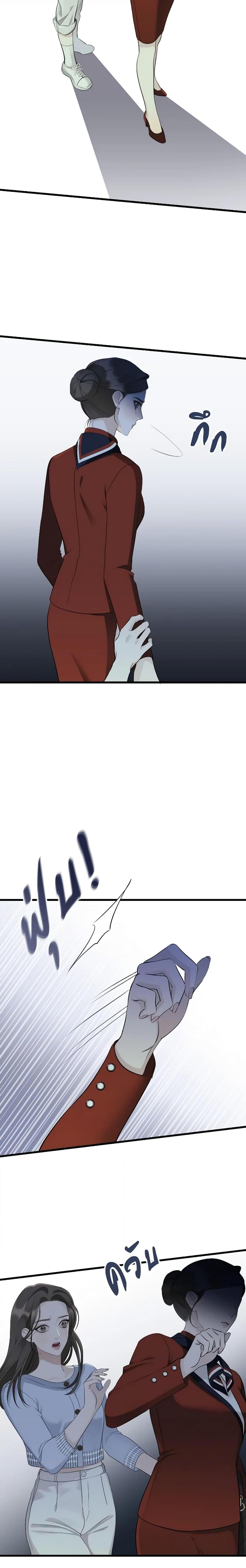 Manga-lc-com อ่านมังงะ อ่านการ์ตูน ออนไลน์ ฟรี Love Shadow ตอนที่ 1 2 3 4 5 6 7 8 9 10 11 12 13 14 ฟรี ไม่มีโฆษณา Manga-lc - อ่าน มังงะ อ่าน การ์ตูน ออนไลน์ อ่านมังงะ ฟรี