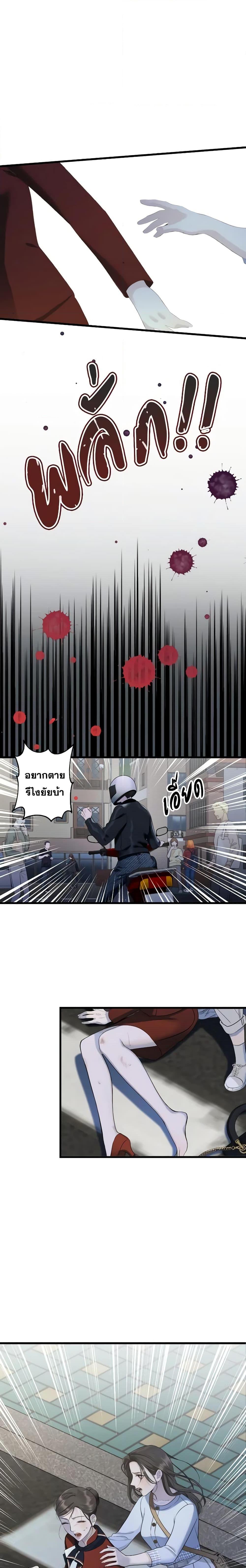 Manga-lc-com อ่านมังงะ อ่านการ์ตูน ออนไลน์ ฟรี Love Shadow ตอนที่ 1 2 3 4 5 6 7 8 9 10 11 12 13 14 ฟรี ไม่มีโฆษณา Manga-lc - อ่าน มังงะ อ่าน การ์ตูน ออนไลน์ อ่านมังงะ ฟรี