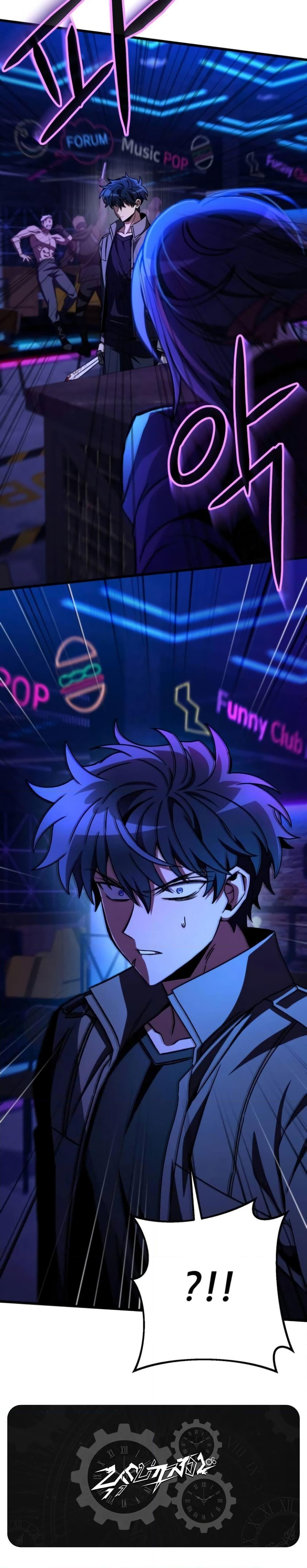 Manga-lc-com อ่านมังงะ อ่านการ์ตูน ออนไลน์ ฟรี The Genius Assassin Who Takes it All ตอนที่ 1 2 3 4 5 6 7 8 9 10 11 12 13 14 ฟรี ไม่มีโฆษณา Manga-lc - อ่าน มังงะ อ่าน การ์ตูน ออนไลน์ อ่านมังงะ ฟรี