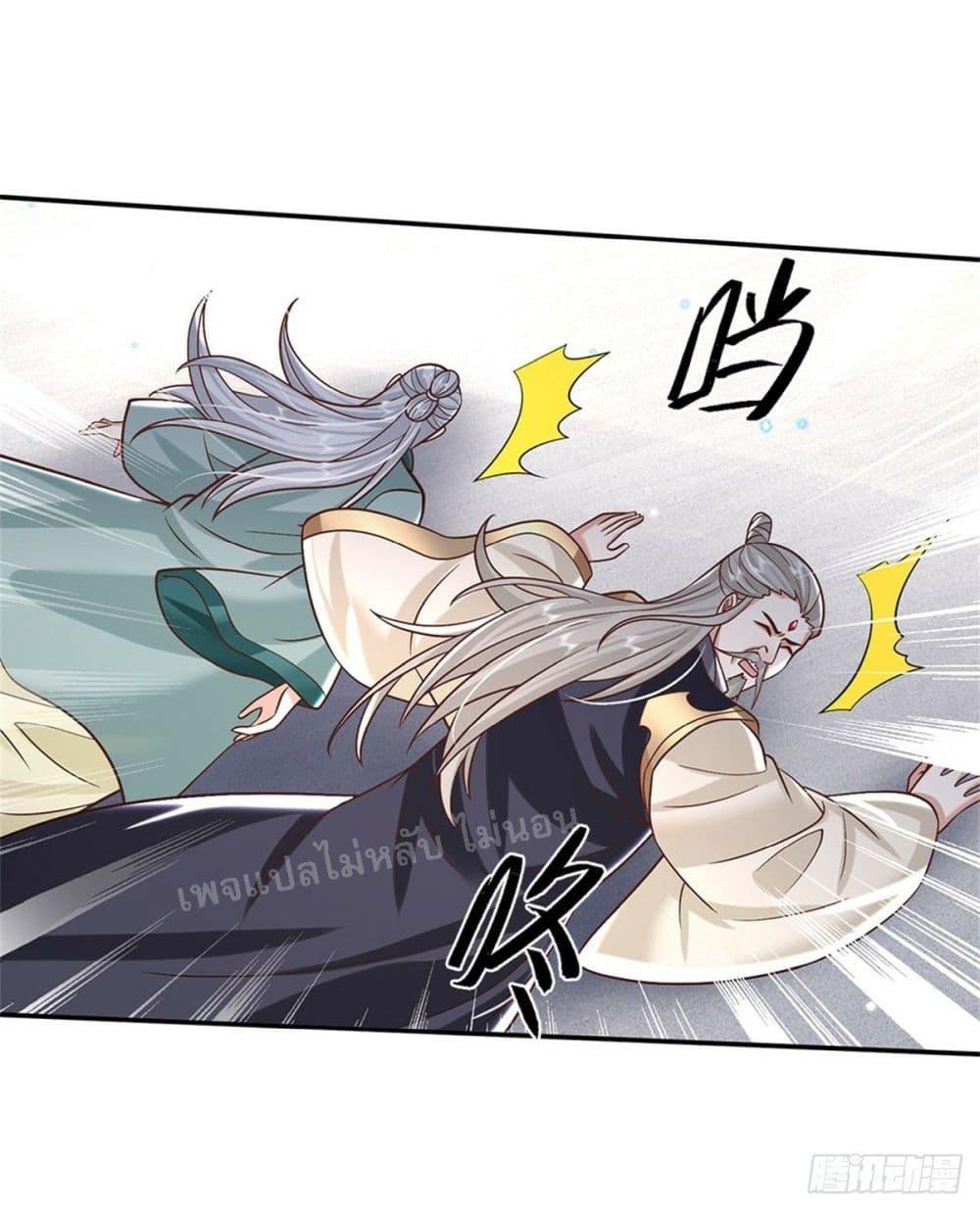 Manga-lc-com อ่านมังงะ อ่านการ์ตูน ออนไลน์ ฟรี Royal God of War, Rising Dragon ตอนที่ 1 2 3 4 5 6 7 8 9 10 11 12 13 14 ฟรี ไม่มีโฆษณา Manga-lc - อ่าน มังงะ อ่าน การ์ตูน ออนไลน์ อ่านมังงะ ฟรี