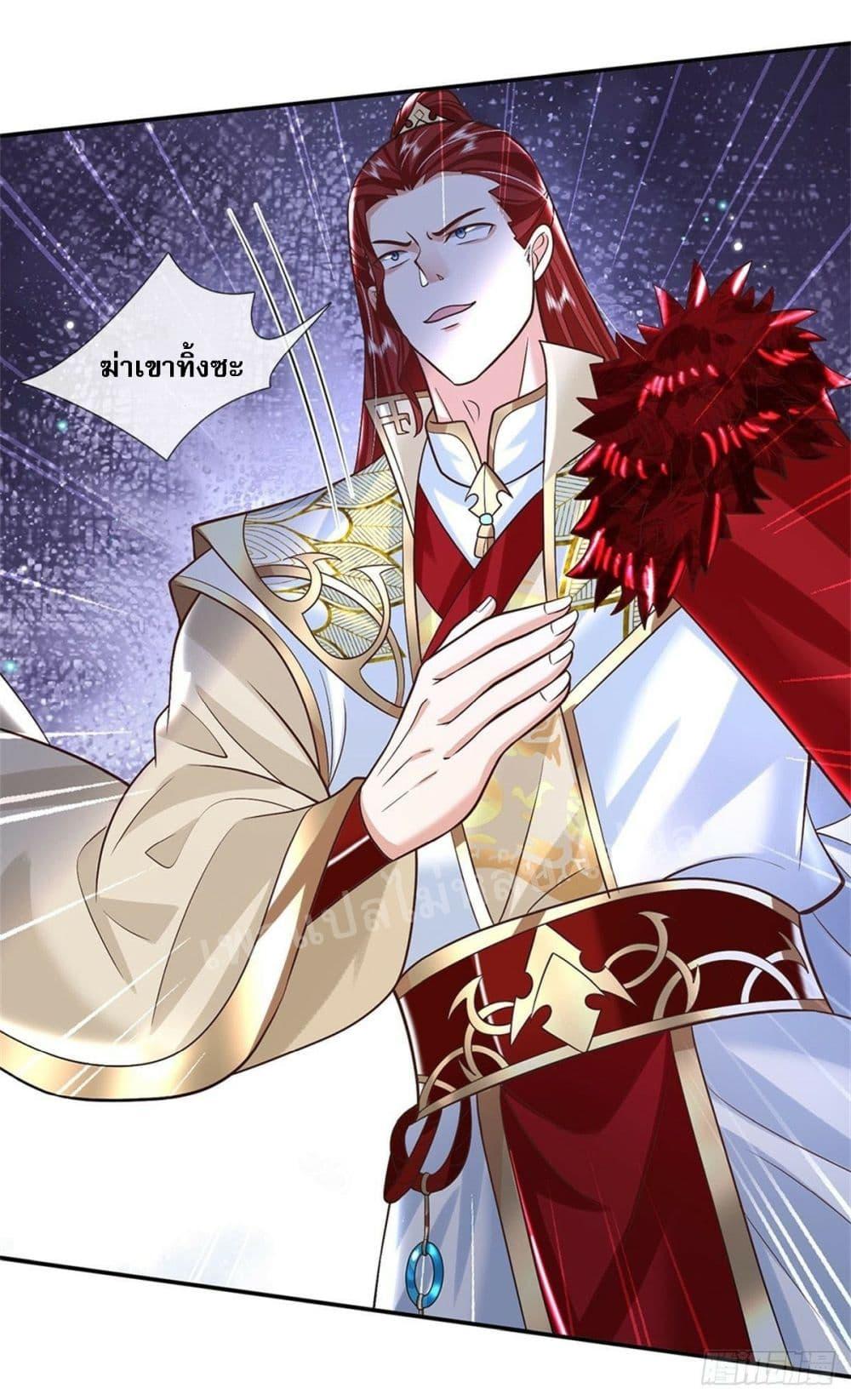 Manga-lc-com อ่านมังงะ อ่านการ์ตูน ออนไลน์ ฟรี Royal God of War, Rising Dragon ตอนที่ 1 2 3 4 5 6 7 8 9 10 11 12 13 14 ฟรี ไม่มีโฆษณา Manga-lc - อ่าน มังงะ อ่าน การ์ตูน ออนไลน์ อ่านมังงะ ฟรี