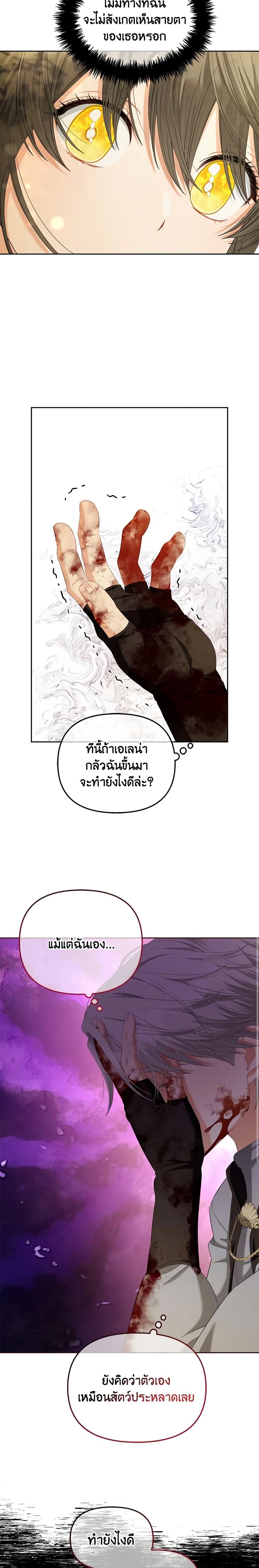 Manga-lc-com อ่านมังงะ อ่านการ์ตูน ออนไลน์ ฟรี I Will Stick to the Protagonist ตอนที่ 1 2 3 4 5 6 7 8 9 10 11 12 13 14 ฟรี ไม่มีโฆษณา Manga-lc - อ่าน มังงะ อ่าน การ์ตูน ออนไลน์ อ่านมังงะ ฟรี