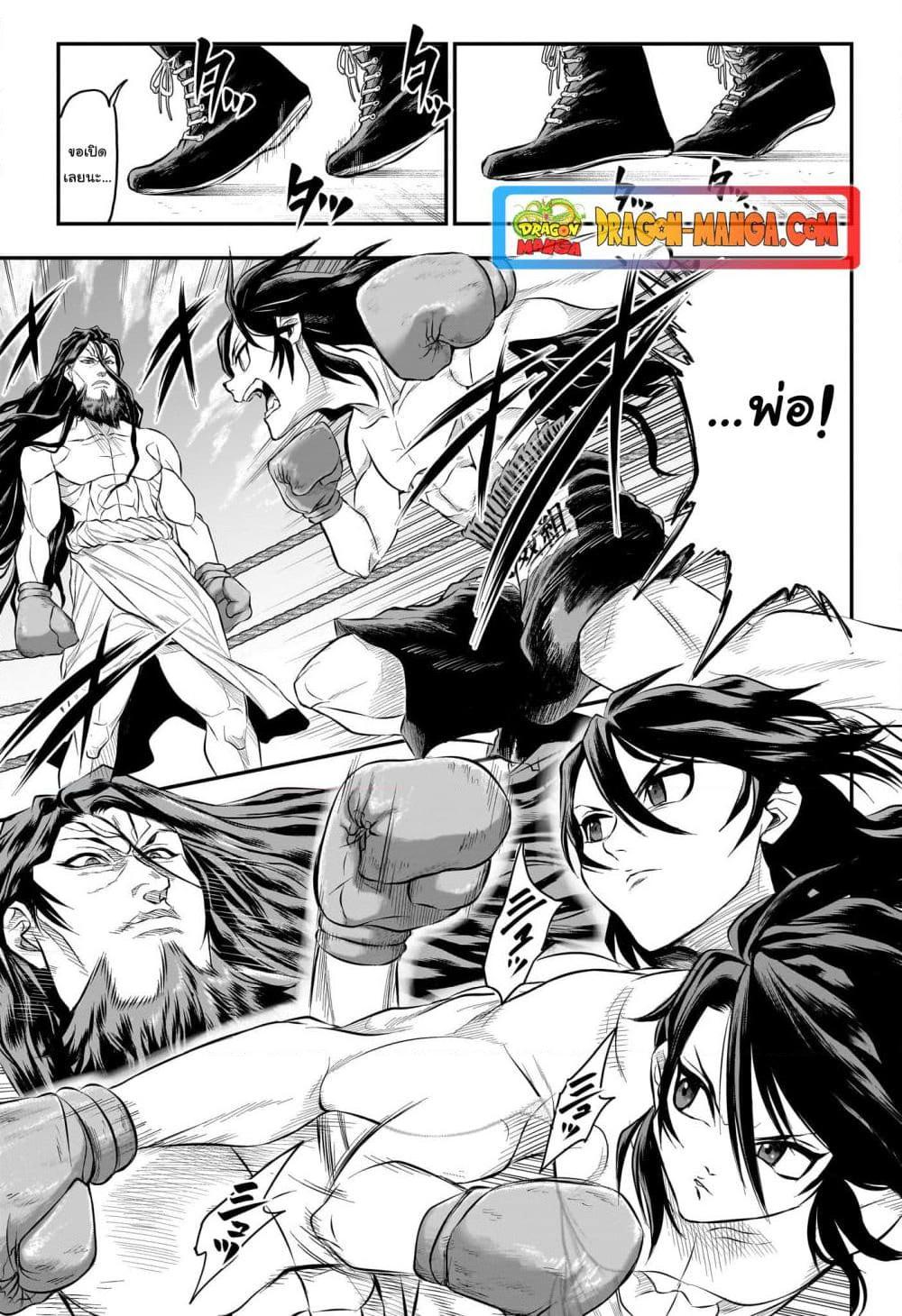 Manga-lc-com อ่านมังงะ อ่านการ์ตูน ออนไลน์ ฟรี Do Retry ตอนที่ 1 2 3 4 5 6 7 8 9 10 11 12 13 14 ฟรี ไม่มีโฆษณา Manga-lc - อ่าน มังงะ อ่าน การ์ตูน ออนไลน์ อ่านมังงะ ฟรี