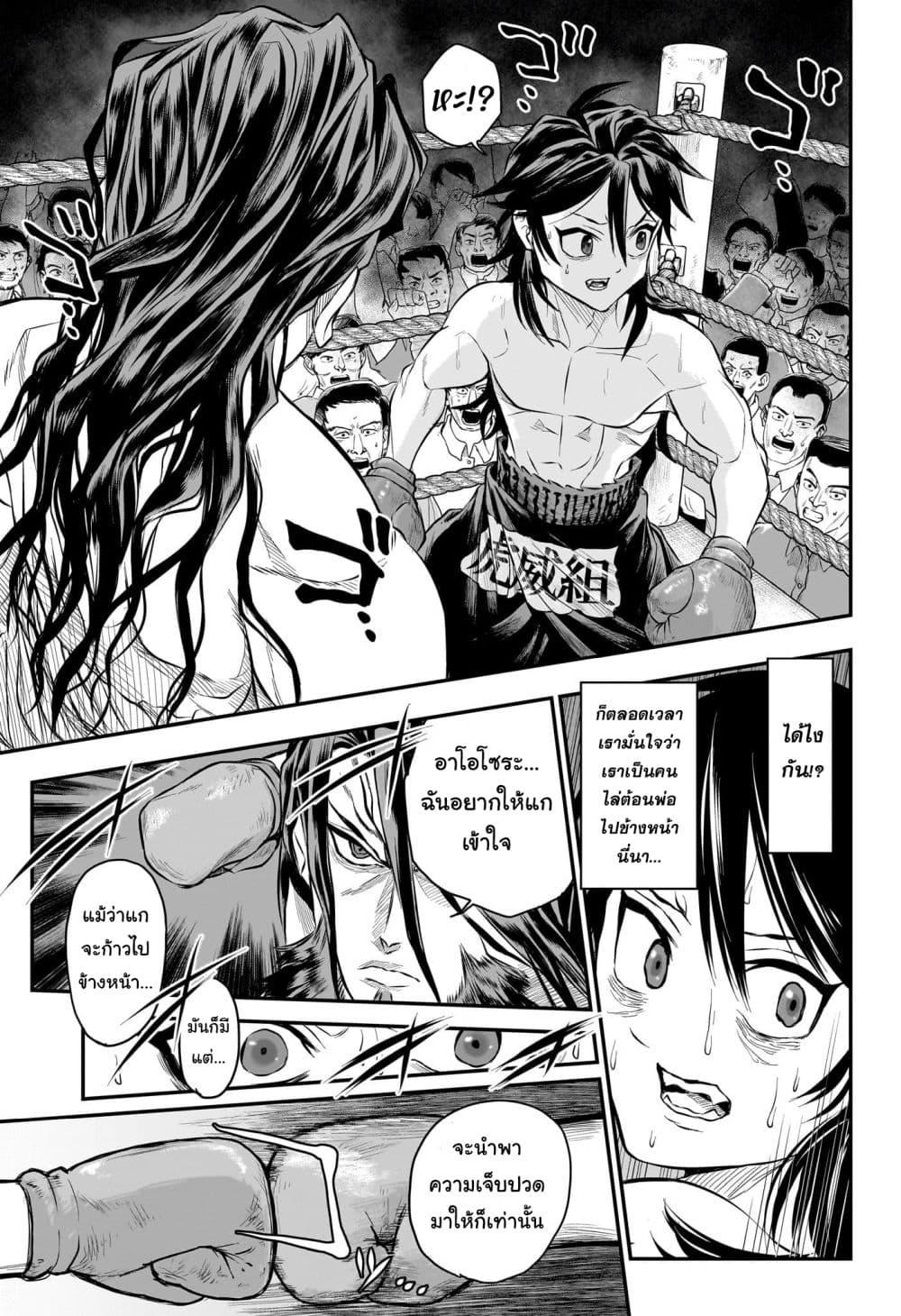 Manga-lc-com อ่านมังงะ อ่านการ์ตูน ออนไลน์ ฟรี Do Retry ตอนที่ 1 2 3 4 5 6 7 8 9 10 11 12 13 14 ฟรี ไม่มีโฆษณา Manga-lc - อ่าน มังงะ อ่าน การ์ตูน ออนไลน์ อ่านมังงะ ฟรี
