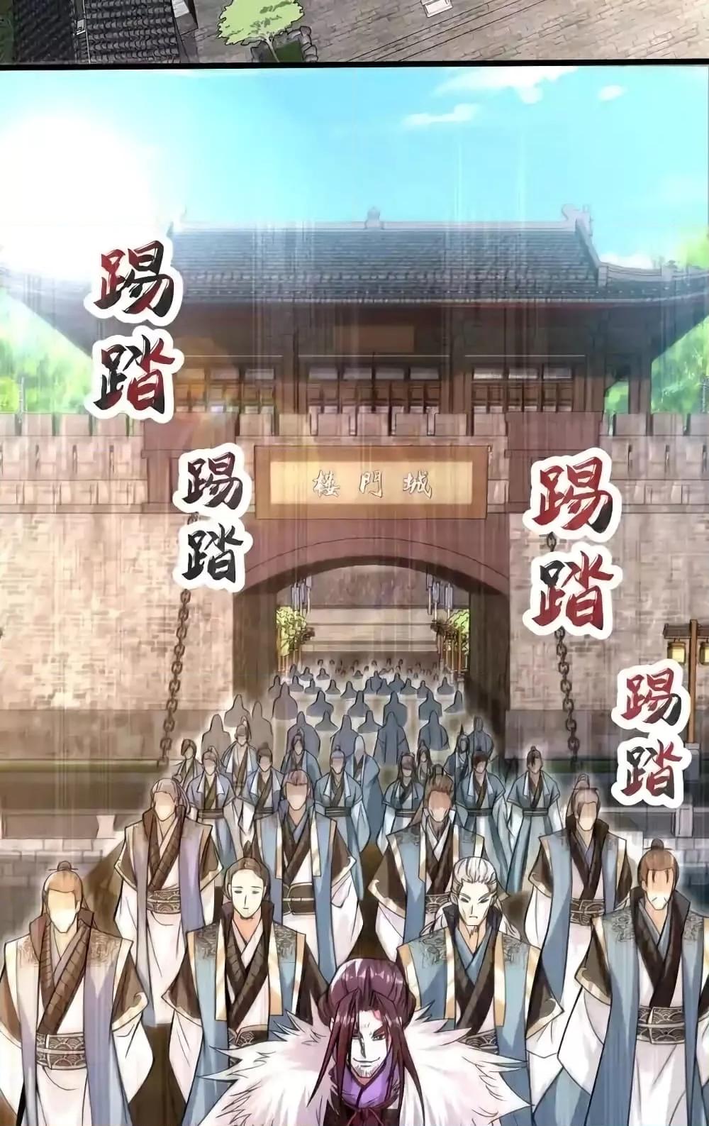 Manga-lc-com อ่านมังงะ อ่านการ์ตูน ออนไลน์ ฟรี TheTenGreatE ตอนที่ 1 2 3 4 5 6 7 8 9 10 11 12 13 14 ฟรี ไม่มีโฆษณา Manga-lc - อ่าน มังงะ อ่าน การ์ตูน ออนไลน์ อ่านมังงะ ฟรี