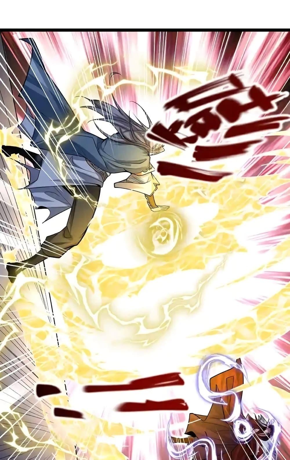 Manga-lc-com อ่านมังงะ อ่านการ์ตูน ออนไลน์ ฟรี TheTenGreatE ตอนที่ 1 2 3 4 5 6 7 8 9 10 11 12 13 14 ฟรี ไม่มีโฆษณา Manga-lc - อ่าน มังงะ อ่าน การ์ตูน ออนไลน์ อ่านมังงะ ฟรี