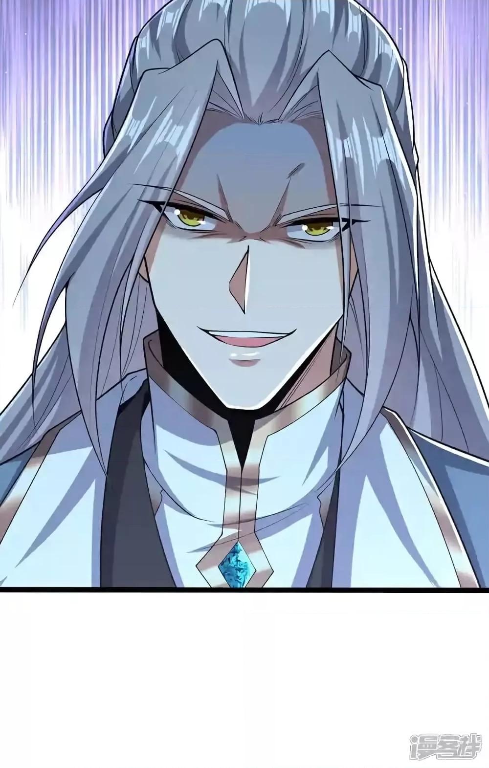 Manga-lc-com อ่านมังงะ อ่านการ์ตูน ออนไลน์ ฟรี TheTenGreatE ตอนที่ 1 2 3 4 5 6 7 8 9 10 11 12 13 14 ฟรี ไม่มีโฆษณา Manga-lc - อ่าน มังงะ อ่าน การ์ตูน ออนไลน์ อ่านมังงะ ฟรี